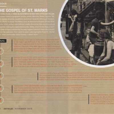 Details November Issue: The Gospel of St. Marks