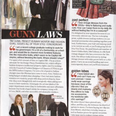 Tim in Marie Claire!